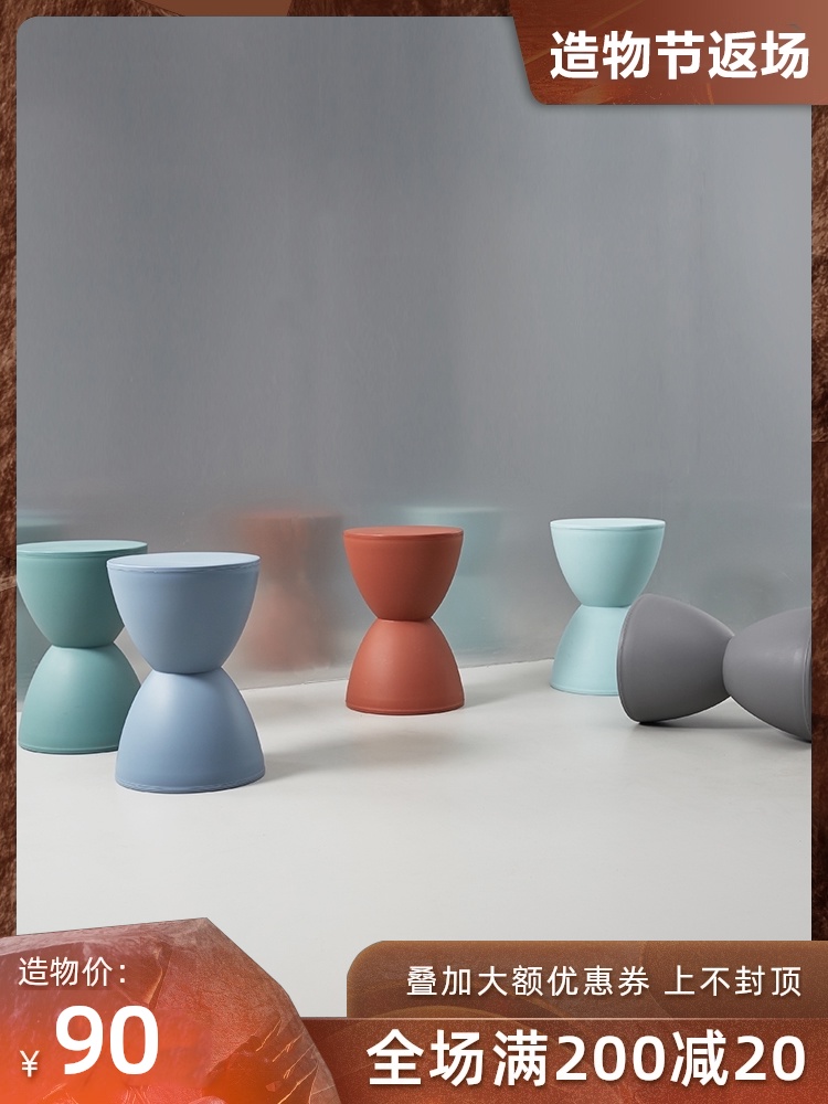 Nordic creative modern simple shoe change bench footstool round stool Fashion thickened plastic small stool low stool household