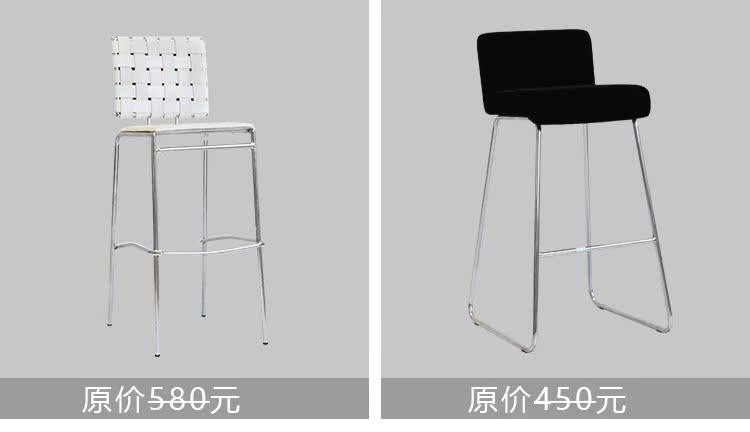 Jianmo giải phóng mặt bằng đồ gỗ phong cách Bắc Âu sắt rèn nâng hiện đại tối giản thiết kế cá tính thanh ghế bar - Giải trí / Bar / KTV Đèn led quầy bar