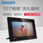 Philips PhotoFrame SPF4610 10 inch độ nét cao album ảnh điện tử siêu mỏng như một mảnh gốc món quà sinh nhật - Khung ảnh kỹ thuật số 	khung ảnh kỹ thuật số mua	