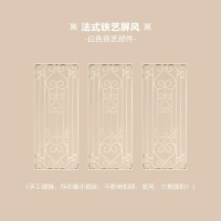 Компоненты белого железа (такие как картинки))