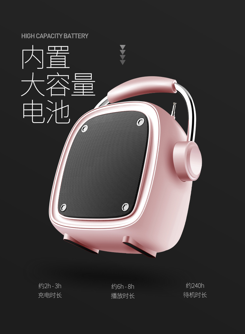 Amoi không dây Loa Bluetooth âm thanh ngoài trời nhảy vuông xe mini siêu trầm loa siêu trầm nhỏ di động quảng cáo loa loa thẻ radio U đĩa điện thoại di động có ảnh hưởng - Trình phát TV thông minh modem wifi viettel