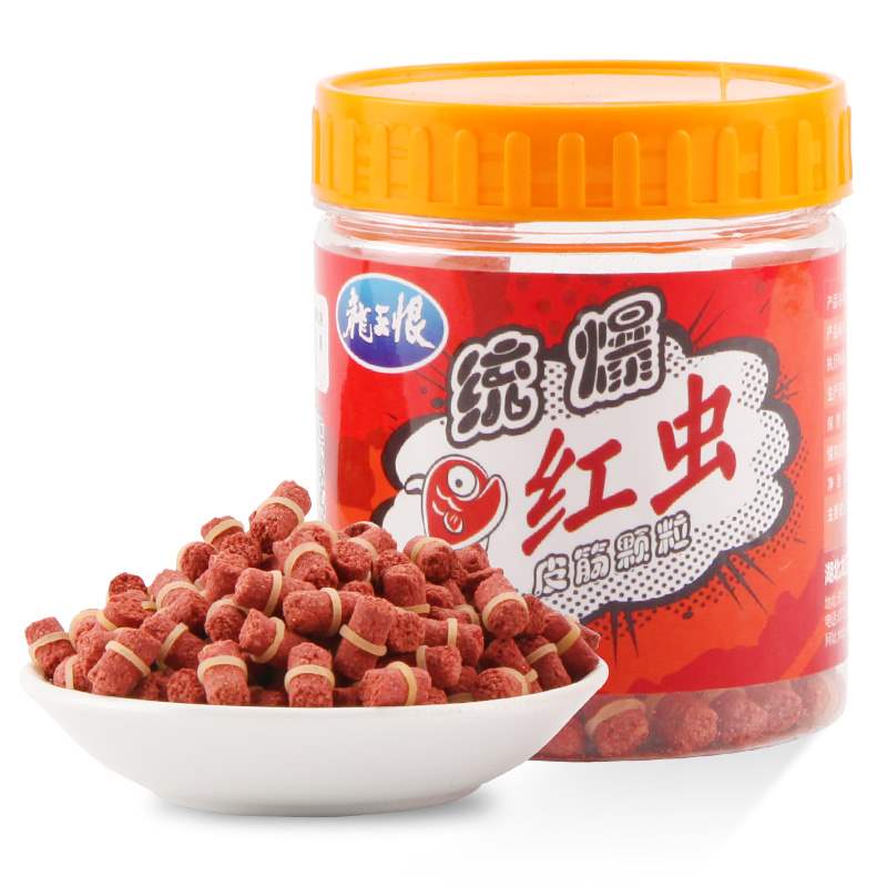 Naughty Dragon King Hate Winter Fishing Red Worm Crucian Carp Bait Wild Fishing with Carp Bait package Antarctic krill Krill Red Worm Fish