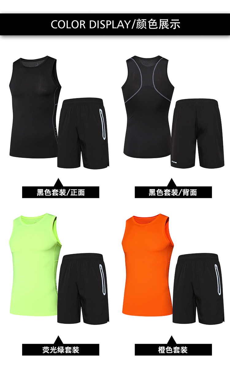 Thể dục vest nam quần áo tập luyện mùa hè không tay vớ chạy quần áo phòng tập thể dục quần áo khô nhanh thể thao phù hợp với quần tập yoga nam