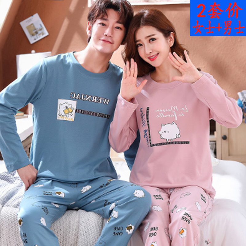 Couple pajamas spring and autumn models pure cotton pullover long-sleeved suits fashionable men and women cute home clothes 2022 new trend
