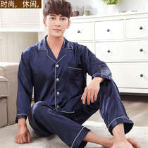 Man Sleepwear Summer Style 2021 New Ice Silk Fashion Personality Suit Teen Student Big Code Dad Long Sleeve Thin