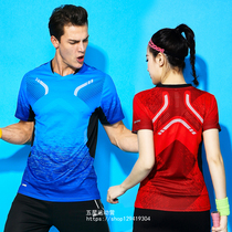 Badminton uniform mens and womens short sleeve shirt couple tennis suit slim quick-drying sportswear round neck group purchase summer
