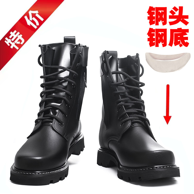 Combat Boots Male Special Soldiers For Training Boots High Cylinder Steel Head Steel Bottom Military Hook Shoes Autumn Winter Land War Boots Wool Security Shoes