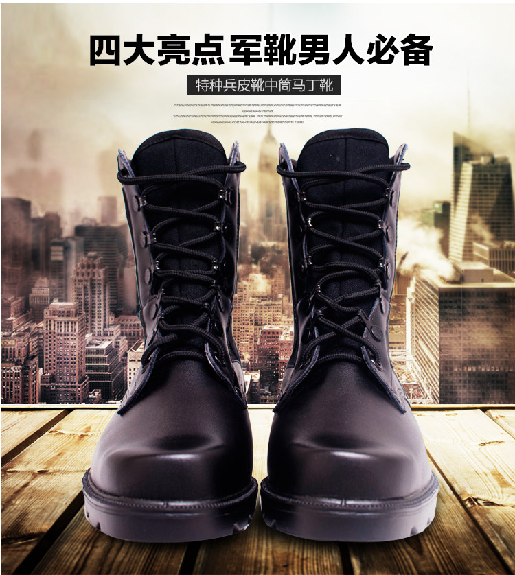Boots militaires en cuir - porter - Ref 1400036 Image 12