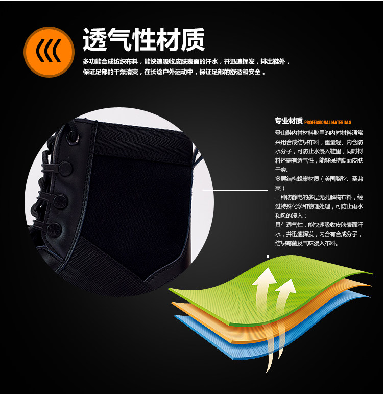 Boots militaires en cuir - porter - Ref 1400036 Image 16