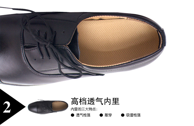 Boots militaires en cuir - porter - Ref 1399743 Image 26