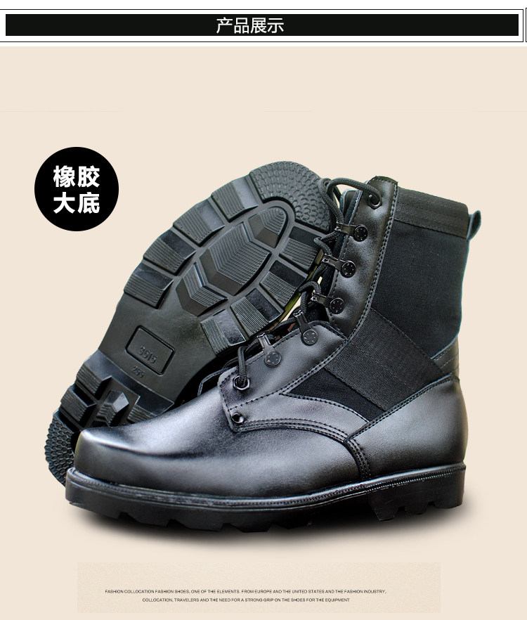 Boots militaires en cuir - porter - Ref 1400036 Image 10