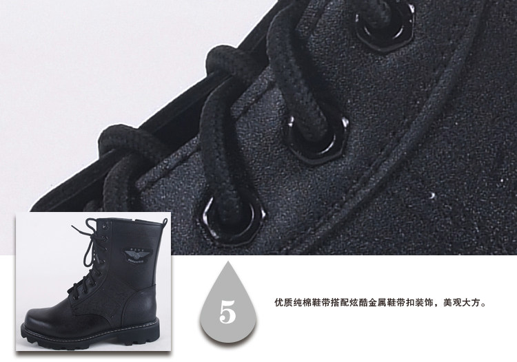 Bottes militaires en cuir - porter - Ref 1400209 Image 18