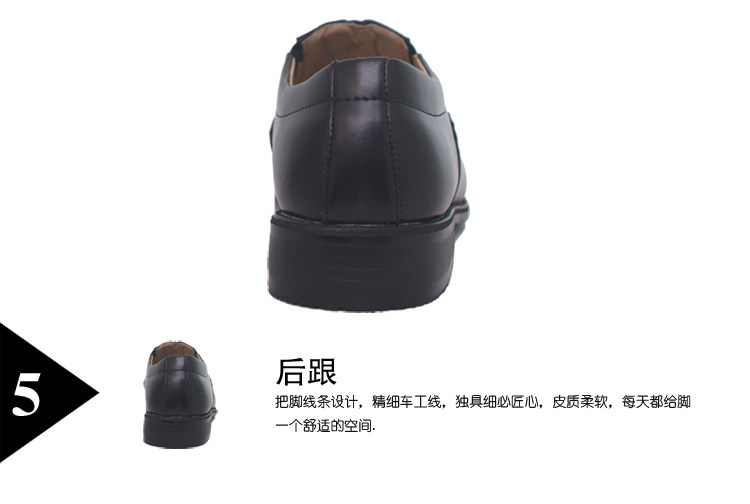 Boots militaires en cuir - porter - Ref 1399743 Image 29