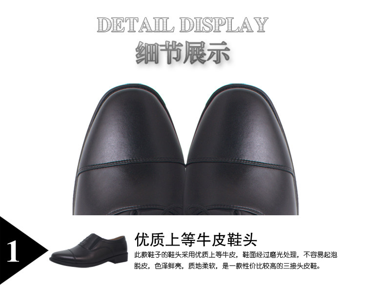 Boots militaires en cuir - porter - Ref 1399743 Image 25