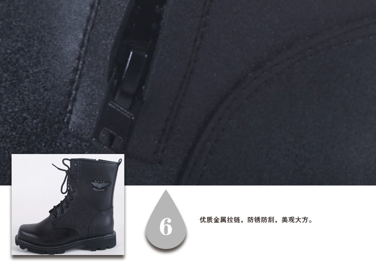 Bottes militaires en cuir - porter - Ref 1400209 Image 19