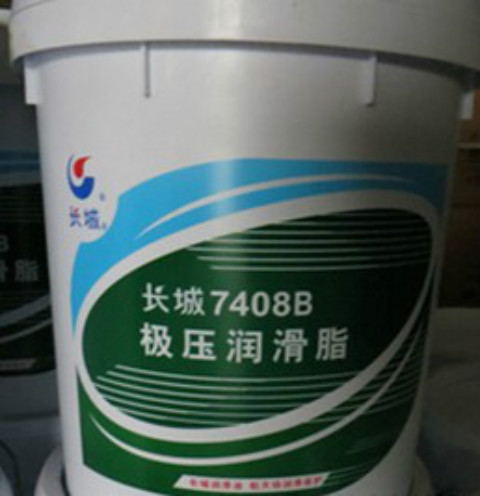 Great Wall 7408B2 No. 3 Extreme Pressure Grease Great Wall 7408B Extreme Pressure Grease No. 2 No. 3