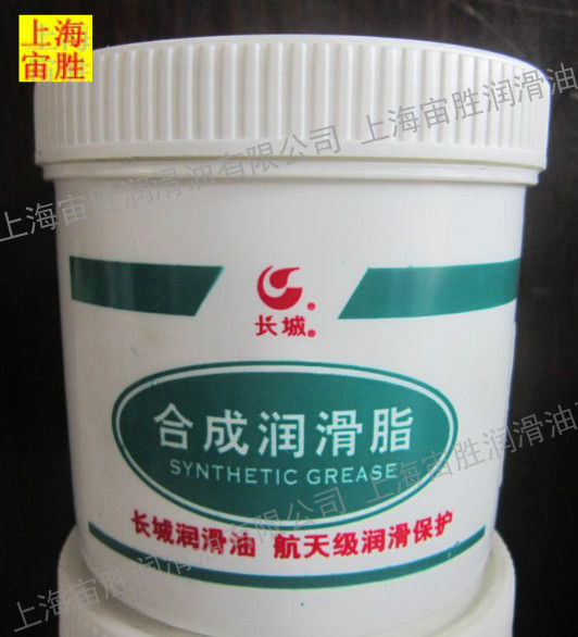 Great Wall 7011 Low Temperature Extreme Pressure Grease 250g Great Wall Low Temperature Grease 7011 -60 °C ~ 120 °C