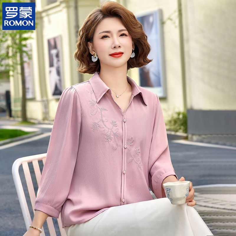 Romon Elegant Mom Summer Outfit Set Mother's Day Gift Casual Shirt Top for Middle-Aged and Elderly Women Two-Piece Set