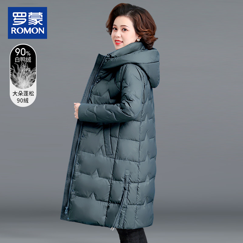 Romon Mom Winter Clothing Down Clothes Long style Ocean Qi Middle-aged Woman Pure white duck suede jacket with aged cotton padded jacket thick-Taobao