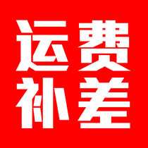 The special link for the premium price difference is how much to shoot 