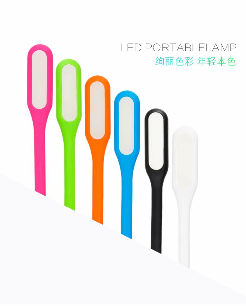 Lampe USB - Ref 380649 Image 7