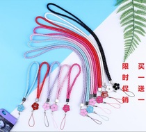 Mobile phone short lanyard four-leaf clover pendant hand rope vivo universal mobile phone chain wrist strap Apple portable woven rope