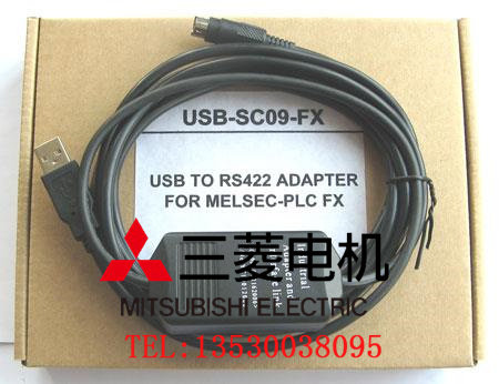 Mitsubishi PLC programming line download line USB-SC09-FX SC-09 SC-11 USB-QC30R2 communication line