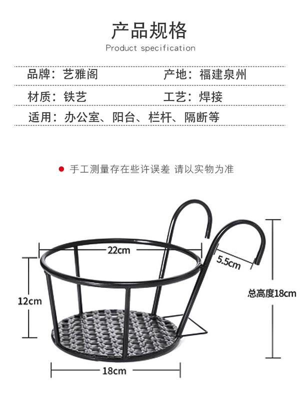 làm kệ gỗ trồng cây Lan can sắt rèn treo ban công hoa giá thủ công chậu hoa giá đỡ lan can chậu kim loại hoa mọng nước nền kinh tế kệ trồng cây ban công chung cư kệ chữ a trồng cây