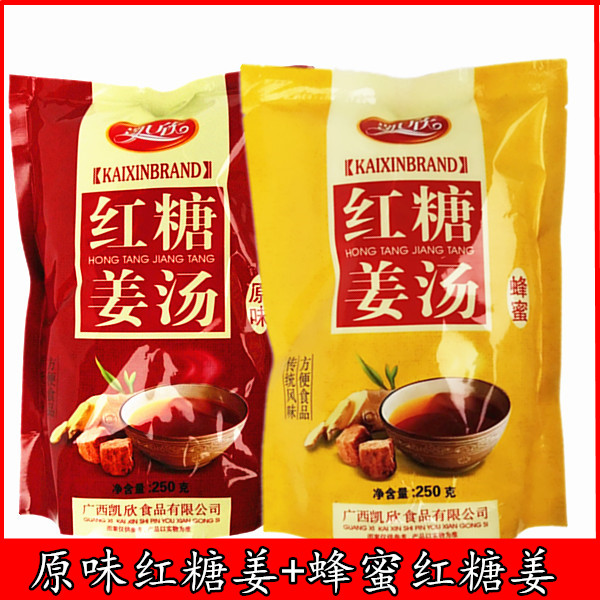 Brush sugar ginger tea aunt honey ginger ginger tea Guangxin Kaxin ginger tea 200g independent bag 2 bag