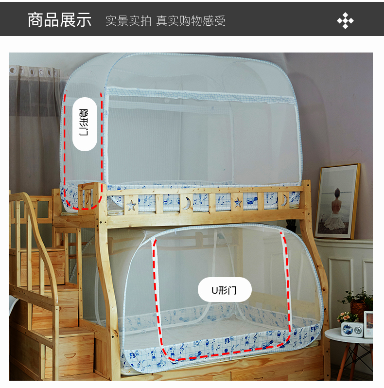 Giường trẻ em mới có màn chống muỗi miễn phí lắp đặt ba cửa mở cho sinh viên ký túc xá giường ngủ 0,9m / 1,2 m giường màn ngủ thông minh