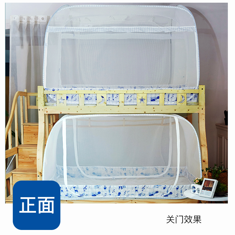Giường trẻ em mới có màn chống muỗi miễn phí lắp đặt ba cửa mở cho sinh viên ký túc xá giường ngủ 0,9m / 1,2 m giường màn ngủ thông minh