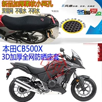 Honda mới CB500X bọc ghế xe máy 3D dày đầy đủ lưới chống nắng thoáng khí bọc ghế cách nhiệt - Đệm xe máy giá yên xe wave