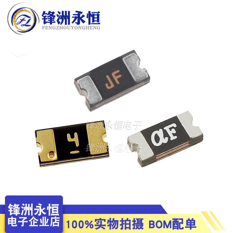 1206 patch self-recovery fuse 0 5A 2V 2V 16V MF-NSMF050-2 500ma aF 4-Taobao