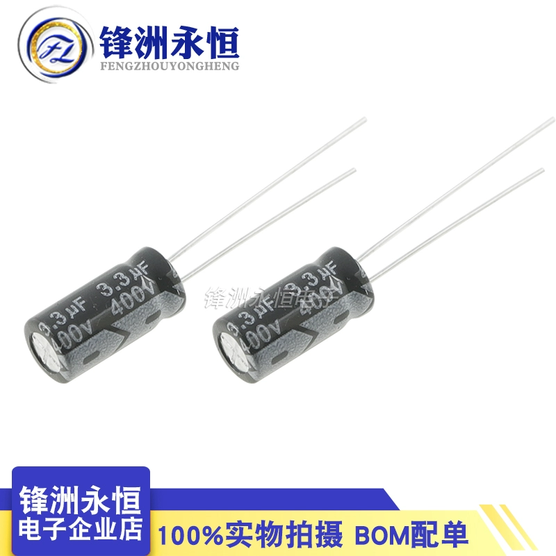 400V3.3UF 6x12mm cắm trực tiếp tụ điện chongx 3.3uF/400V