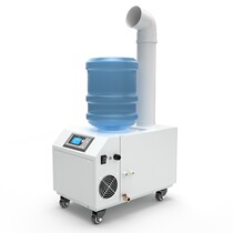 Dolexin industrial humidifier plus disinfectant express disinfection bucket ultrasonic humidifier spray large