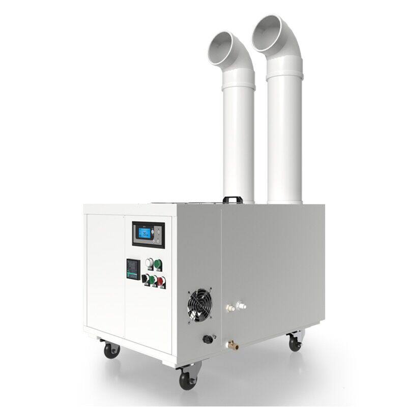 Dole letter DRS-21A industrial humidifier large workshop spray disinfection workshop spray ultrasonic humidifier