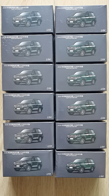 Jkm1/64 Toyota Land Cruiser Lc200 Middle Eastern Version with Rear-Mounted Spare Tire Land Cruiser Off-Road Vehicle Model