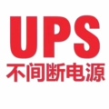 UPS电源采购网店04