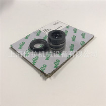 Water pump IL50 220-2 2 4 high temperature hot water circulation pump stainless steel pipe pump machine seal Wilo