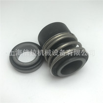 Industrial chiller circulation pump stainless steel vertical pipeline pump seal Wilo IL200 360-37 4