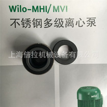 Wilo high lift large flow agricultural water supply booster pump machine seal Atmos GIGA-B125 230-15 4