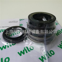 Centrifuge cooling water pump water pump pure water system circulation pump Wilo accessories replacement NX65 160-1 5 4