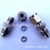Non-standard parts processing hardware processing shaft cutting machining of stainless steel
