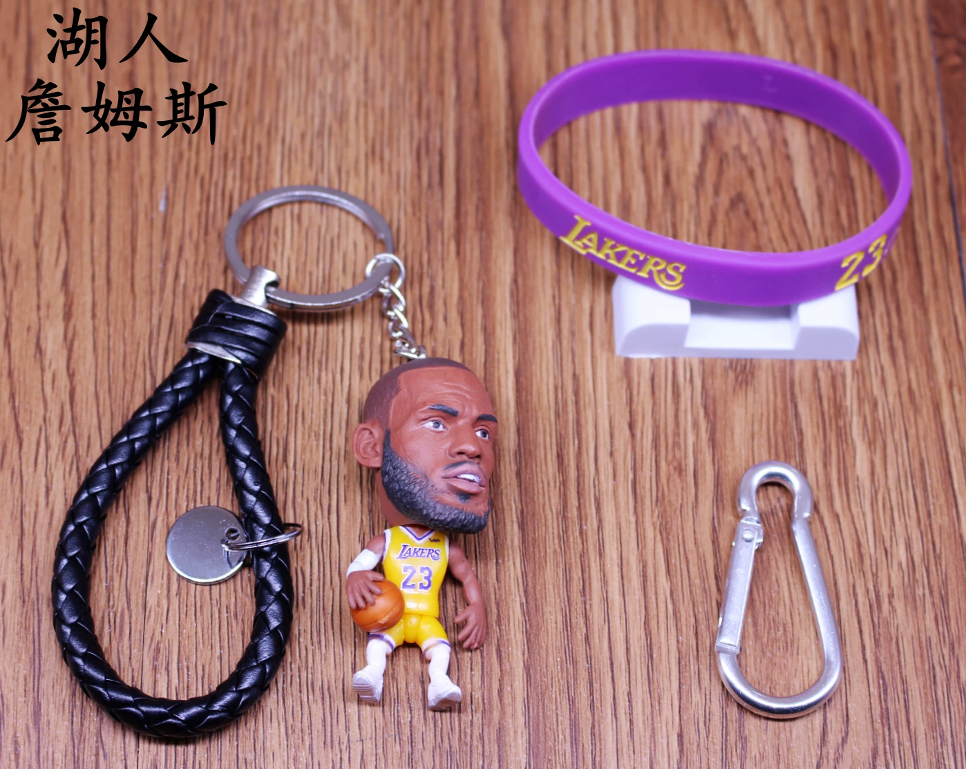 Баскетбол pendant, минифигура, кукла, подарок на день рождения