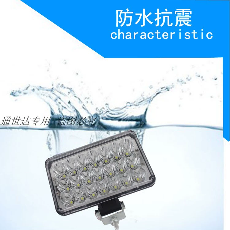 Xe tải LED Ultra -Bright Rail Light Xe nông nghiệp 12V24V Kỹ thuật xe màu vàng Máy xúc sáng Máy đào sửa đổi Máy thu hoạch ánh sáng phân tán đèn xe ô tô đèn gầm ô tô