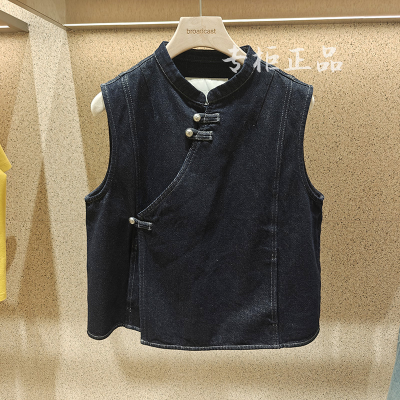 Bdt3Md3519 Blue Series 898 2026 Autumn Collection Authentic Women's Denim Vest from Domestic Stores