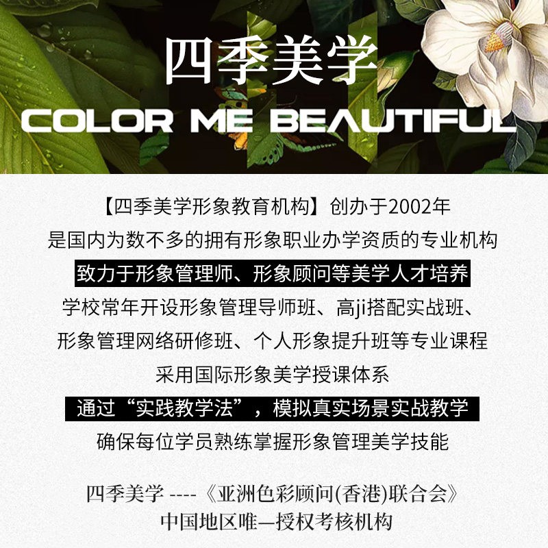 在线查色卡怎么找?🎨色彩搭配的秘密武器-生活-淘宝百科网