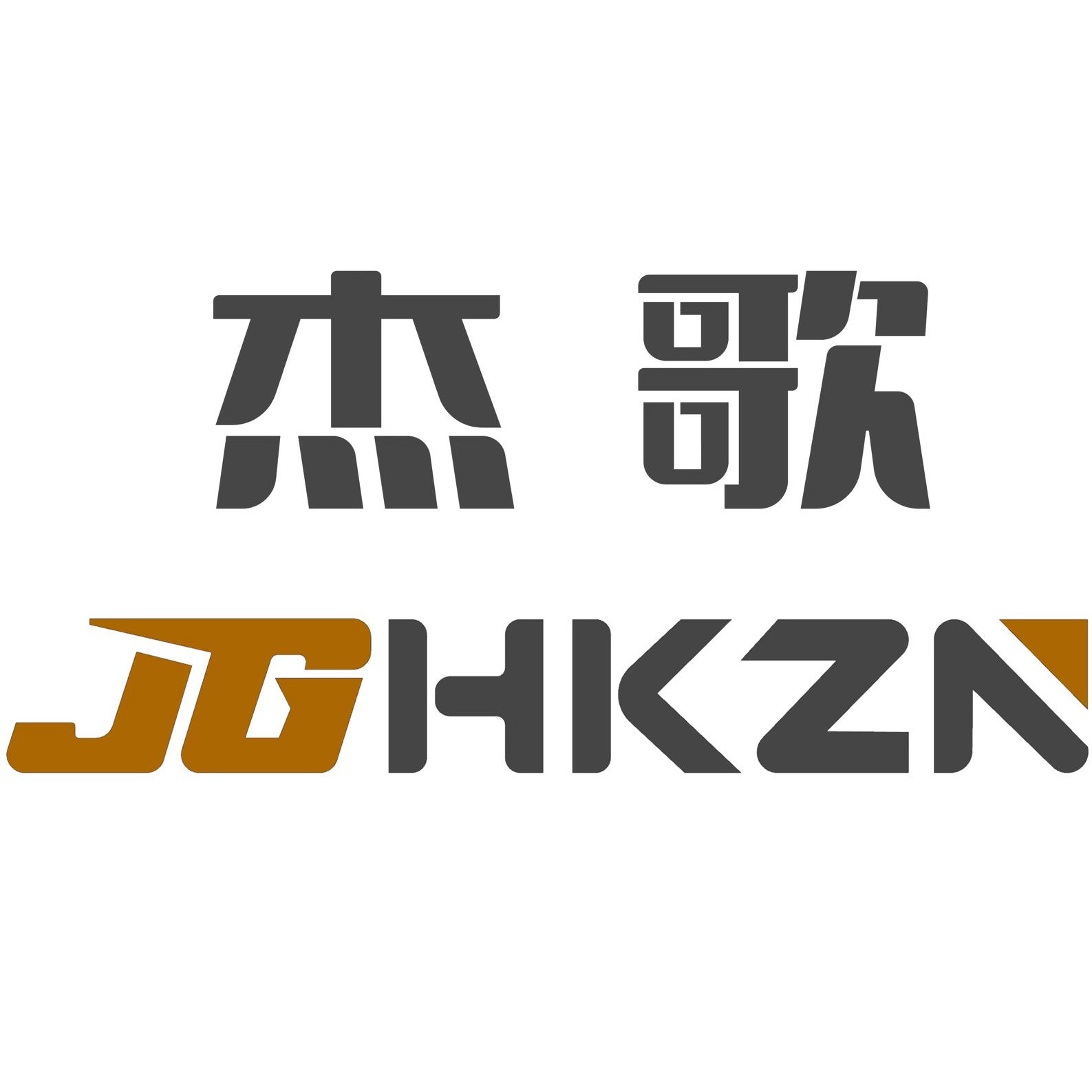 杰歌科仪品牌店