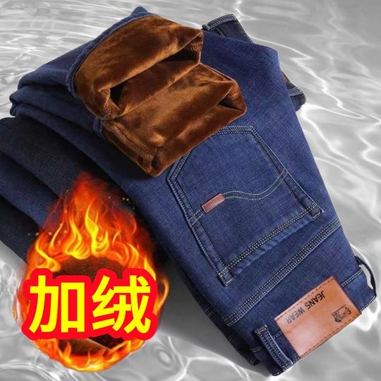 Samtverdickte Herbst- und Winterjeans für Herren, lockere, strapazierfähige Hose mit geradem Bein für den Winter, dicke, kältebeständige und warme Hose