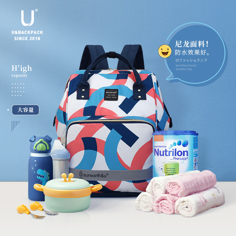 Rakuten new mother and baby backpack multi-functional large capacity waterproof lightweight fashion mother bag shoulder mommy bag